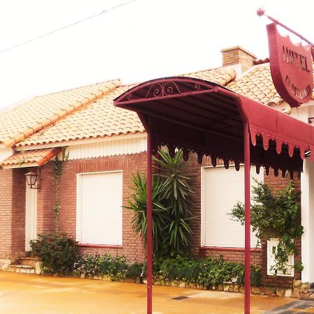 Hotel El Descanso Junin  Ngoại thất bức ảnh