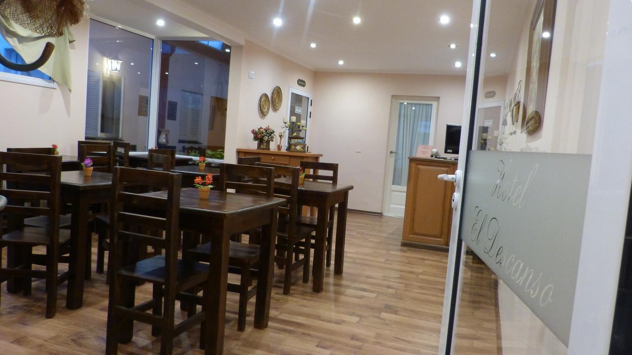 Hotel El Descanso Junin  Ngoại thất bức ảnh